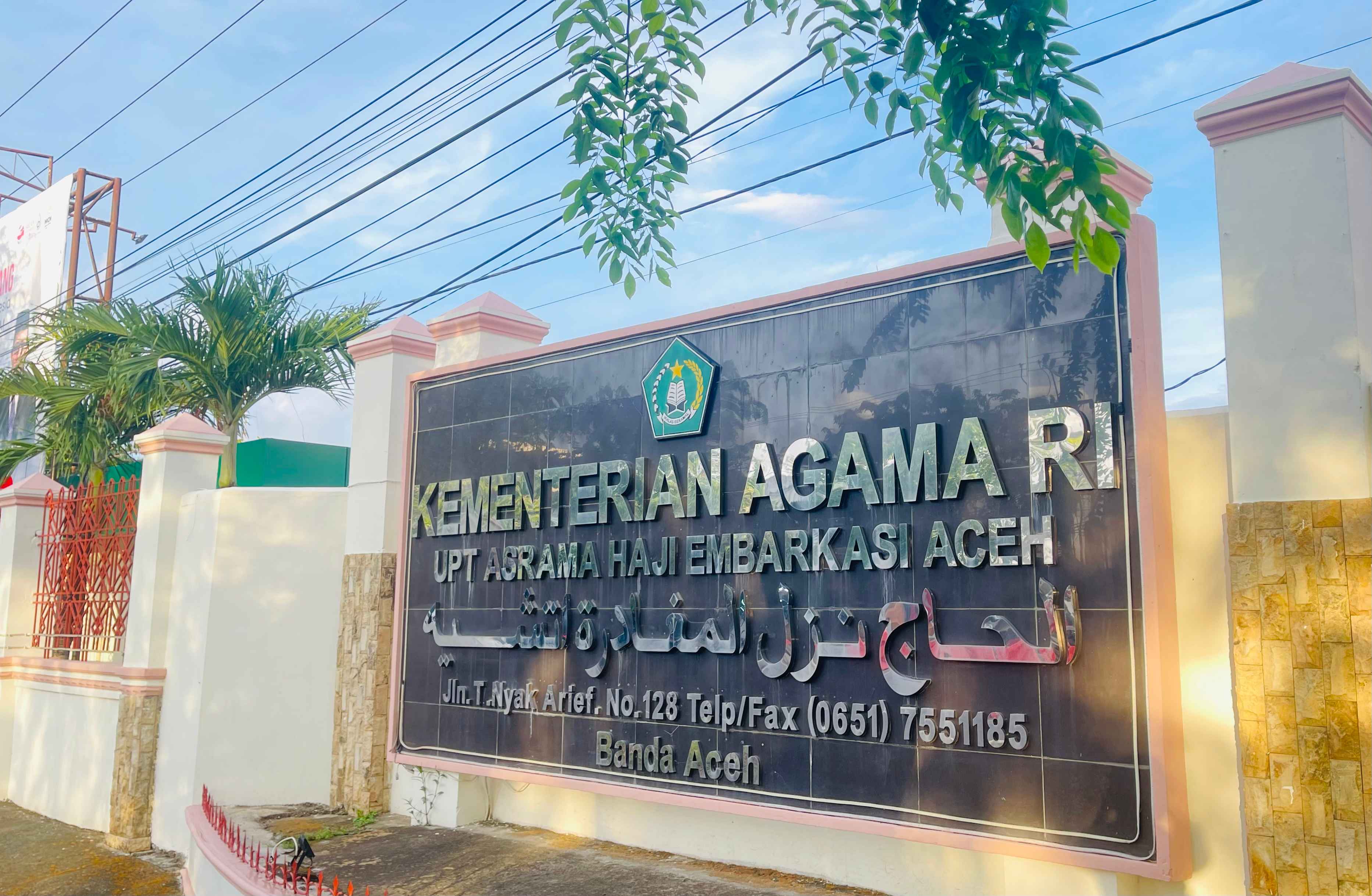 Asrama Haji Embarkasi Aceh Terapkan One Stop Service, Kakanwil Ingatkan Kawal Jemaah Lansia