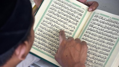 14 Bacaleg di Aceh Barat Tidak Lewat Tes Ujian Baca Al-Quran