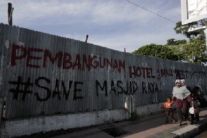 Terkait Permohonan PT Jakarta Intiland, Pemko Belum Keluarkan Izin