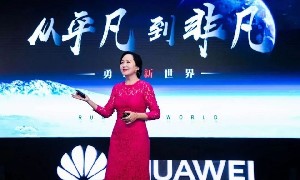 A.S. untuk mencari secara resmi ekstradisi eksekutif Huawei