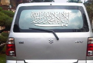 Ulama Aceh Larang Penggunaan Simbol Islam di Peci dan Mobil, Begini Tanggapan Publik