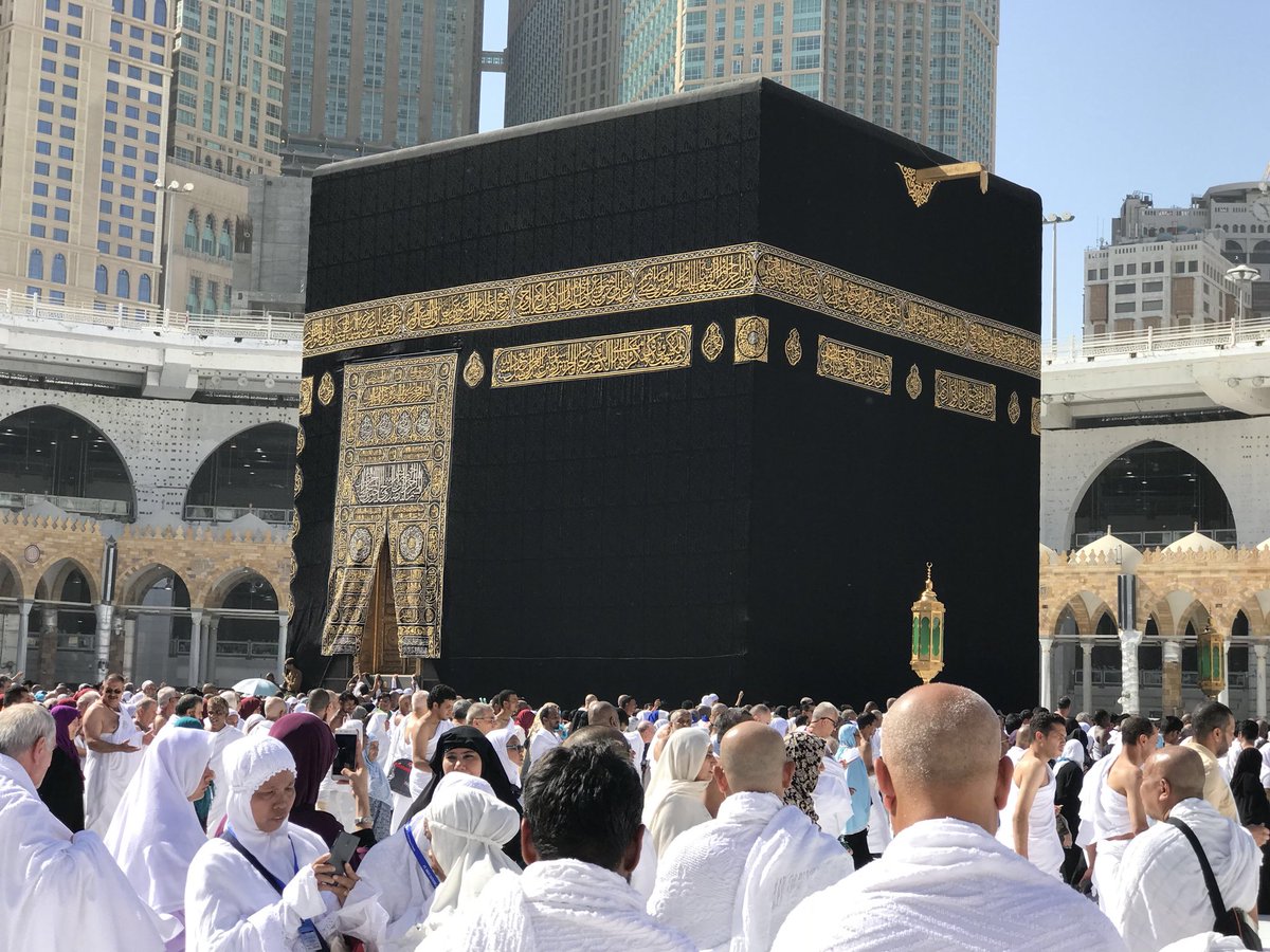Kemenag Minta Penyedia Layanan Haji di Saudi Antisipasi Virus Corona