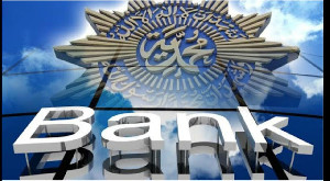 Terungkap Sudah, Alasan Muhammadiyah Ingin Wujudkan Bank Syariah Sendiri
