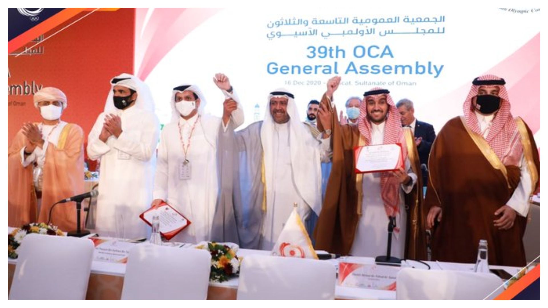Kedua Kalinya Qatar Resmi Terpilih Jadi Tuan Rumah Asian Games 2030