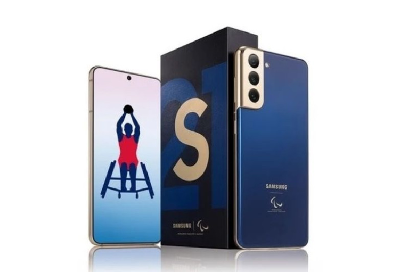 Samsung Beri Ponsel Galaxy S21 5G Edisi Khusus Kepada Atlit Olimpiade Tokyo