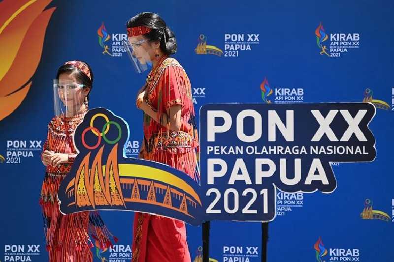 Klasemen Sementara PON XX PAPUA 2021, Aceh Peringkat ke-16