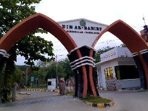 Mau Kuliah di UIN Ar-Raniry Banda Aceh, Ini Lima Jalur Penerimaan Mahasiswa Baru