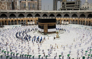 Kemenag Usul Biaya Biaya Haji 2022 Rp 45 Juta