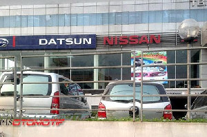 Nissan Beri Sinyal Tak Akan Produksi Lagi Mobil Datsun
