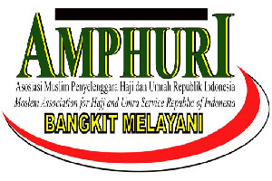 Amphuri Sebut Kadin Aceh Butuh Sosok Visioner, Tidak Stagnan