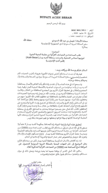 Komit Lahirkan Generasi Hafiz, Pj Bupati Iswanto Surati Raja Arab Mohon Bantuan 3000 Alquran