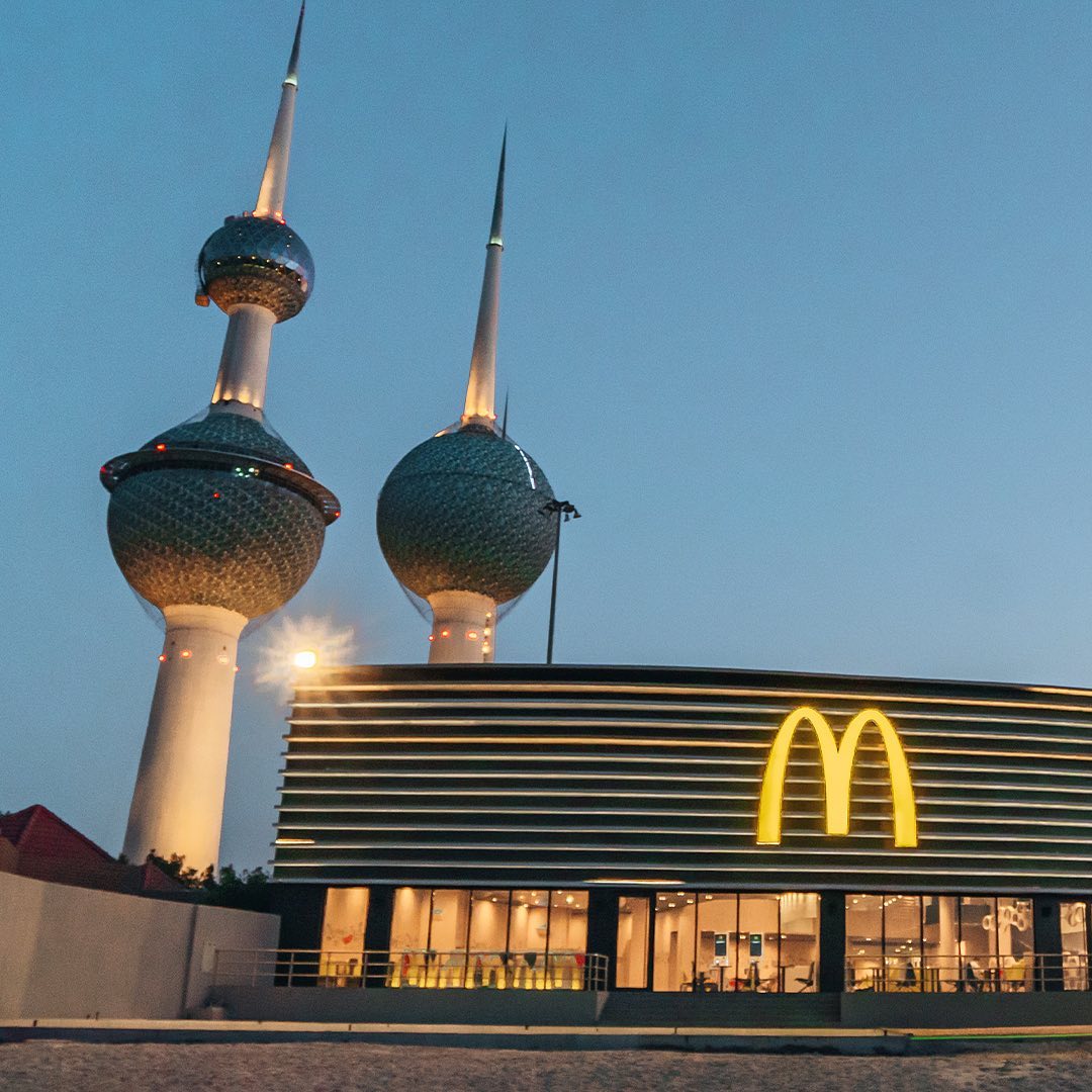 Franchise McDonald's di Timur Tengah Kompak Dukung Palestina