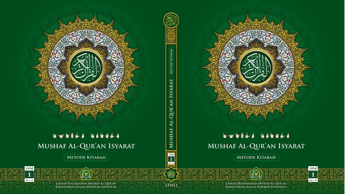 Kemenag Sediakan 10 Master Mushaf Al-Qur'an Secara Gratis, Ini Linknya