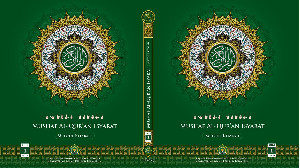 Kemenag Sediakan 10 Master Mushaf Al-Qur'an Secara Gratis, Ini Linknya