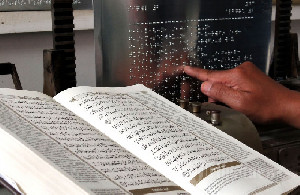 Kemenag Susun Iqro’na, Panduan Praktis Membaca Al-Qur’an Braille