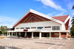 Membaca Wajah Baru Parlemen Aceh Pascapemilu 2024
