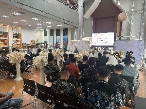 Kemenag Fasilitasi 29 Pasang WNI Nikah Massal di Taiwan