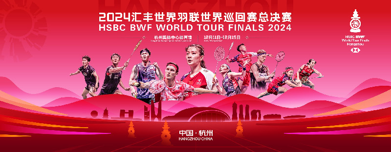 Jonatan Christie Lolos ke Final China Masters dan BWF World Tour Finals 2024