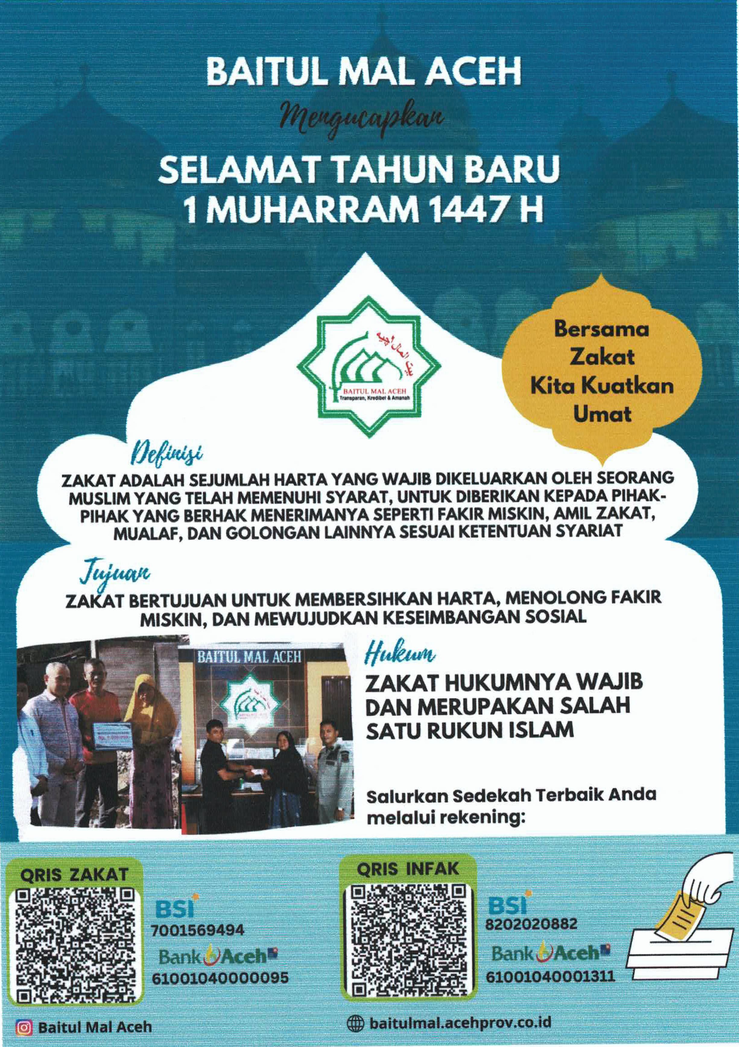 baitul mal