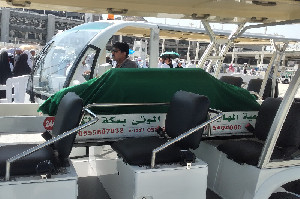 Bertambah, Jemaah Haji Aceh Wafat di Arab Saudi Jadi 7 Orang