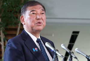 Resesi Mengintai, Tapi Jepang Tetap "Ogah" Balas Tarif Trump