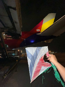 Layang-layang Ganggu 21 Penerbangan di Bandara Soetta, AirNav: Ini Mengancam Nyawa!