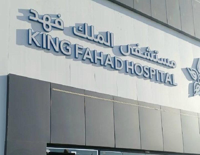 Jemaah Haji Asal Bener Meriah yang Dirawat di Madinah Meninggal Dunia