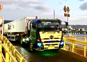 ASDP Luncurkan Jalur Khusus Logistik B3