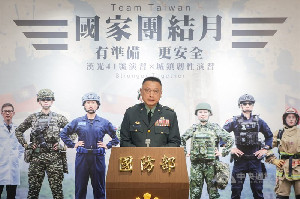 Taiwan Perkuat Sistem Anti-Drone Hadapi Ancaman dari Tiongkok