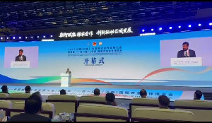 Gubernur Aceh Promosikan Potensi Energi dan Pariwisata di Forum Internasional Tiongkok