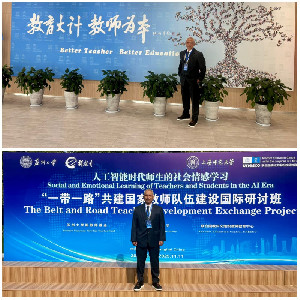 Dr. Edwar M. Nur: Pendidikan Berkarakter di Era AI, Pelajaran dari Tiongkok