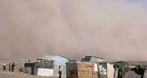 Setelah Lama Tidak Aktif, Gunung Hayli Gubbi di Etiopia Kembali Meletus