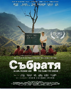 Diputar di Menar Film Festival Sofia, Solata Jadi Wajah Diplomasi Budaya Indonesia