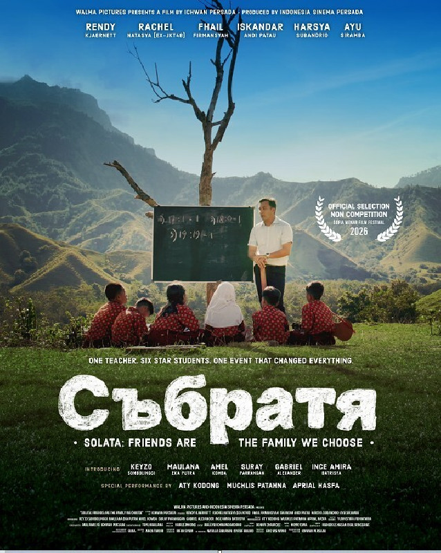 Diputar di Menar Film Festival Sofia, Solata Jadi Wajah Diplomasi Budaya Indonesia