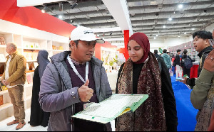 Di Mesir, Indonesia Pamerkan Mushaf Al-Qur&rsquo;an Isyarat Pertama di Dunia