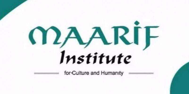 MAARIF Institute Sikapi Pelarangan Salat Id Warga Muhammadiyah