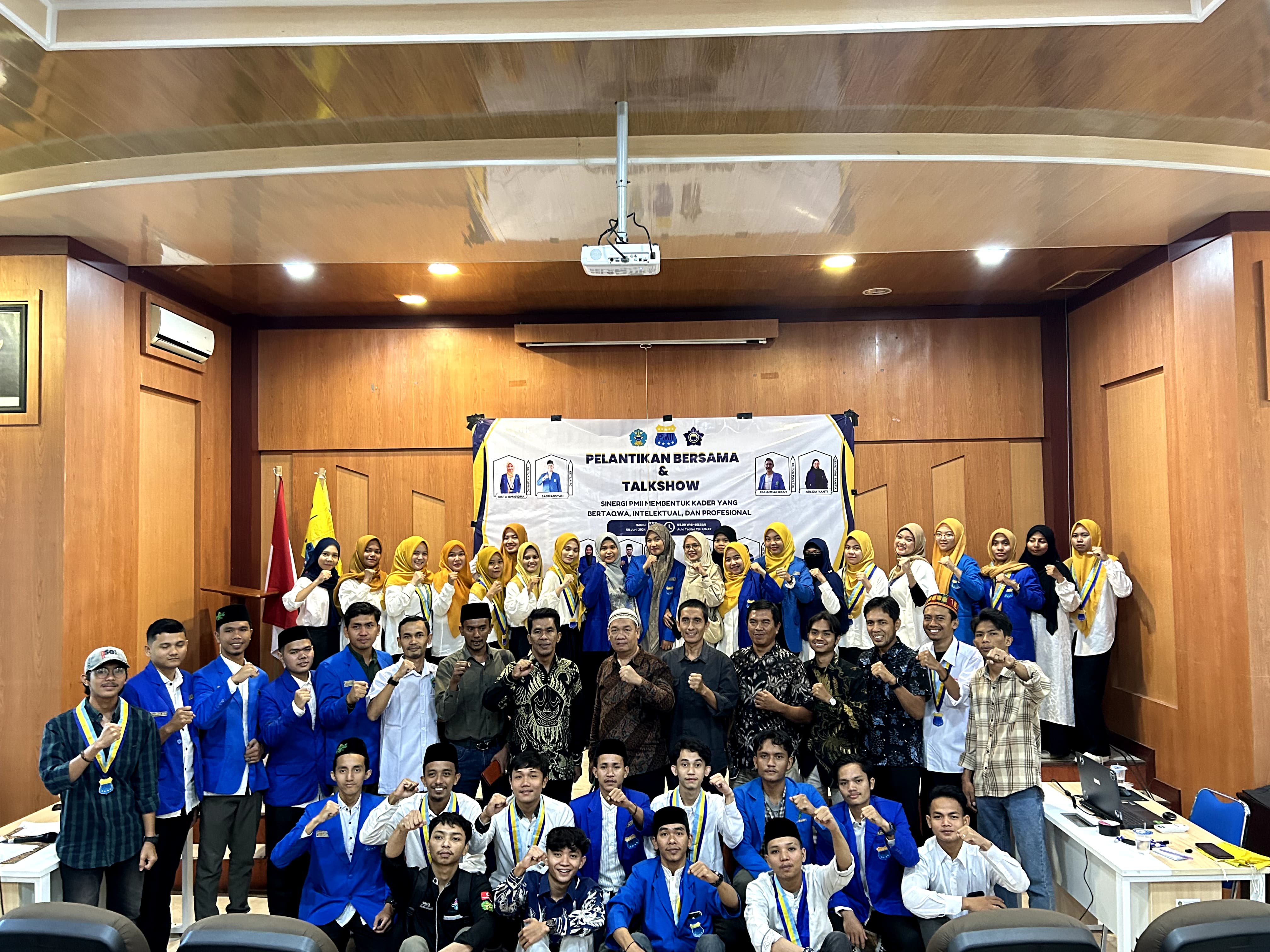 PMII Komisariat UIN Ar-Raniry Apresiasi Rektor Mujiburrahman atas Peringkat 2 Nasional Bidang Hukum