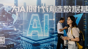 China Perketat Aturan AI, Indonesia Siapkan Peta Jalan Nasional