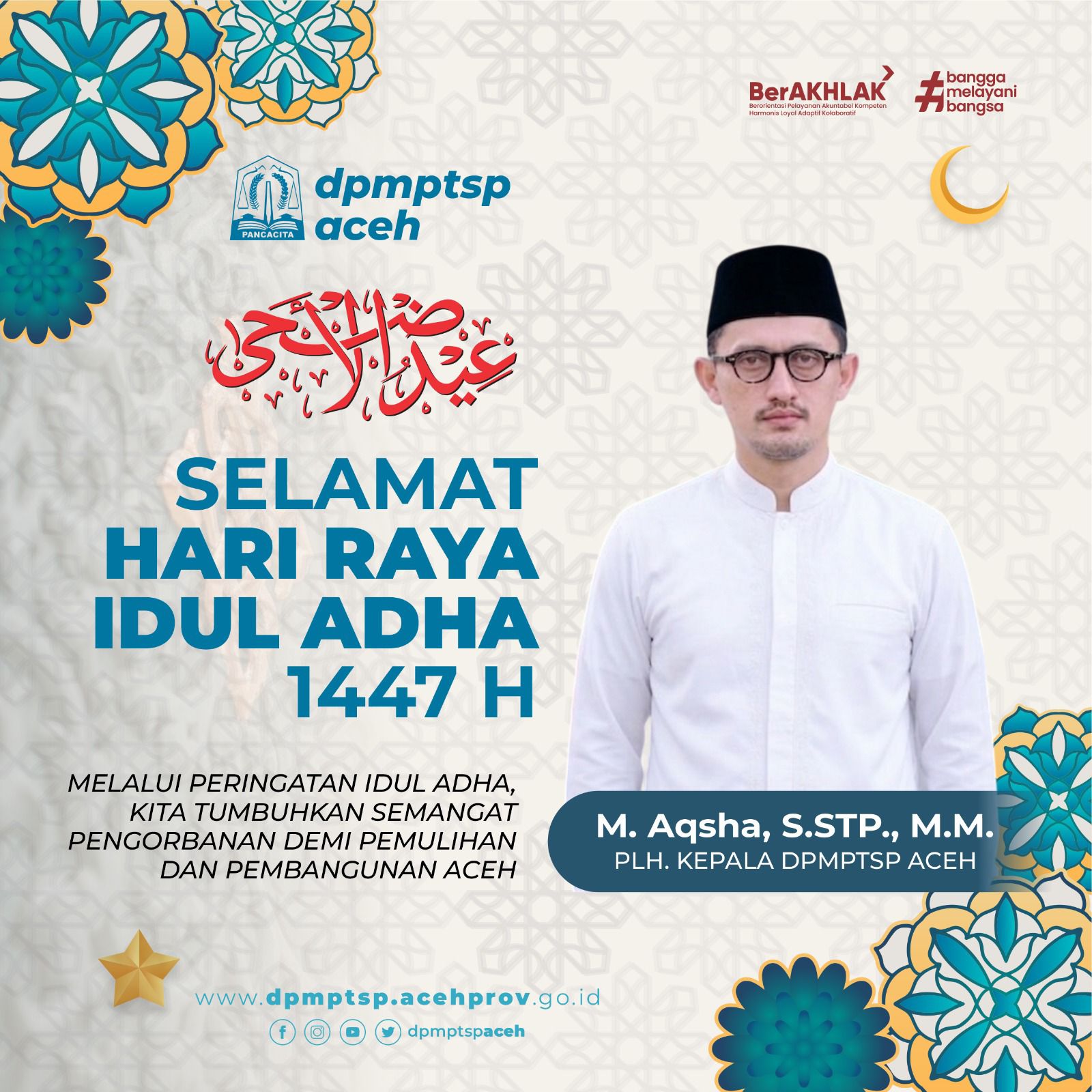 dpmtsp