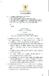 Pemkab Bener Meriah Tetapkan Tambahan Hari Libur Pasca Idul Adha 1447 H