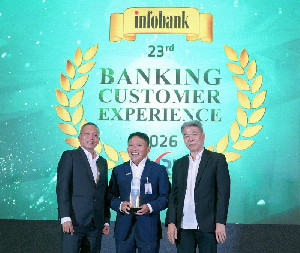 BSI Raih Peringkat Kedua BankCX Tracker 2026, Bukti Layanan Nasabah Makin Unggul