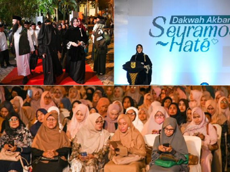 Ribuan Jemaah Padati Taman Bustanussalatin, Dakwah Akbar Seuramoe Hate Berlangsung Khidmat