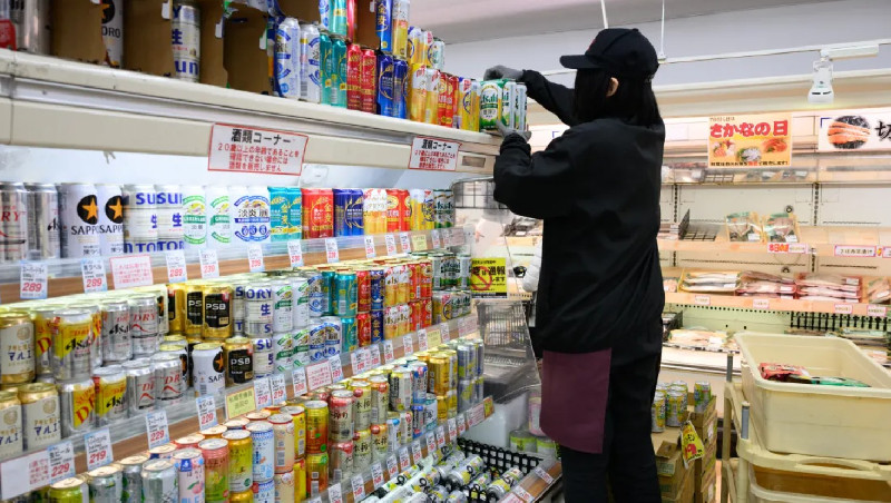 Inflasi Jepang Mei 2026 Bertahan di 1,4%, Nikkei dan Obligasi Menguat