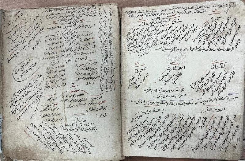 Manuskrip Al-Qur&rsquo;an Berusia 180 Tahun dari Aceh Mulai Didigitalisasi