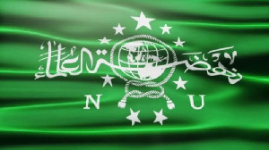 Muktamar NU Memasuki Babak Penentuan, Ketum PBNU Dipilih Lewat AHWA