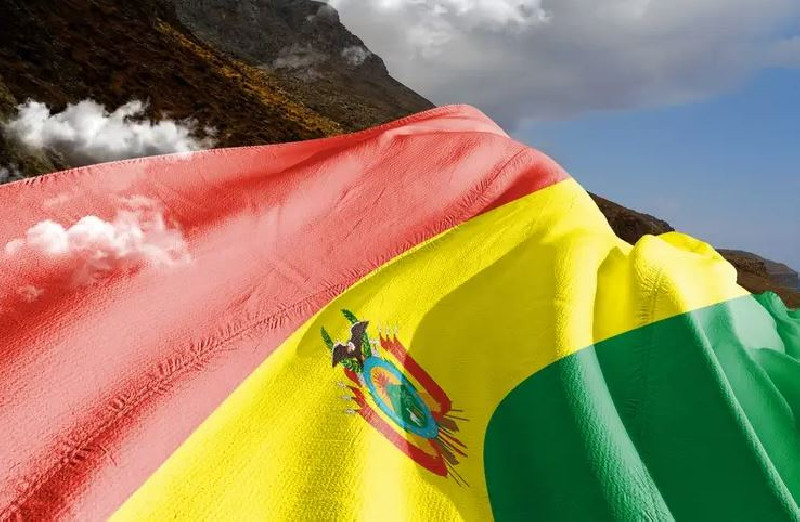 Parlemen Bolivia Setujui Pinjaman IMF 1,9 Miliar Dollar AS, Subsidi BBM Terancam Dihapus